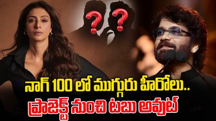 King Nagarjuna 100th Movie Update | Lottery King | Akkineni Fans | Filmibeat Telugu