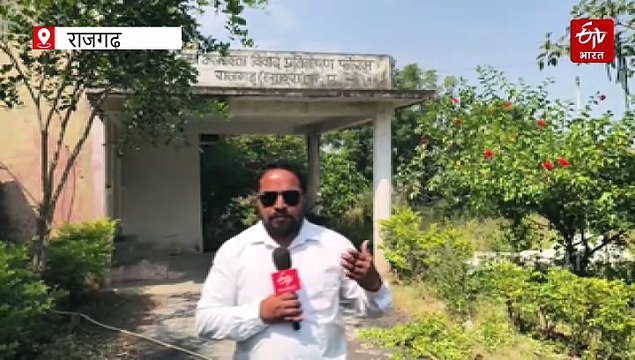 हाई डोज दवा लिखने से बच्ची किडनी में इन्फेक्शन, राजगढ़ फोरम कोर्ट ने ठोका डॉक्टर पर जुर्माना