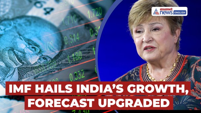 IMF Revises India’s Growth Upwards | India Remains Fastest Growing Economy