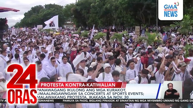 Panawagang ikulong ang mga kurakot, umaalingawngaw sa concerts at sports events; malawakang protesta, ikakasa sa Nov. 30 | 24 Oras