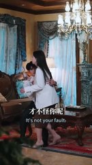 Cold Boss pretends to be innocent boy to keep her—but once revealed, claims her completely