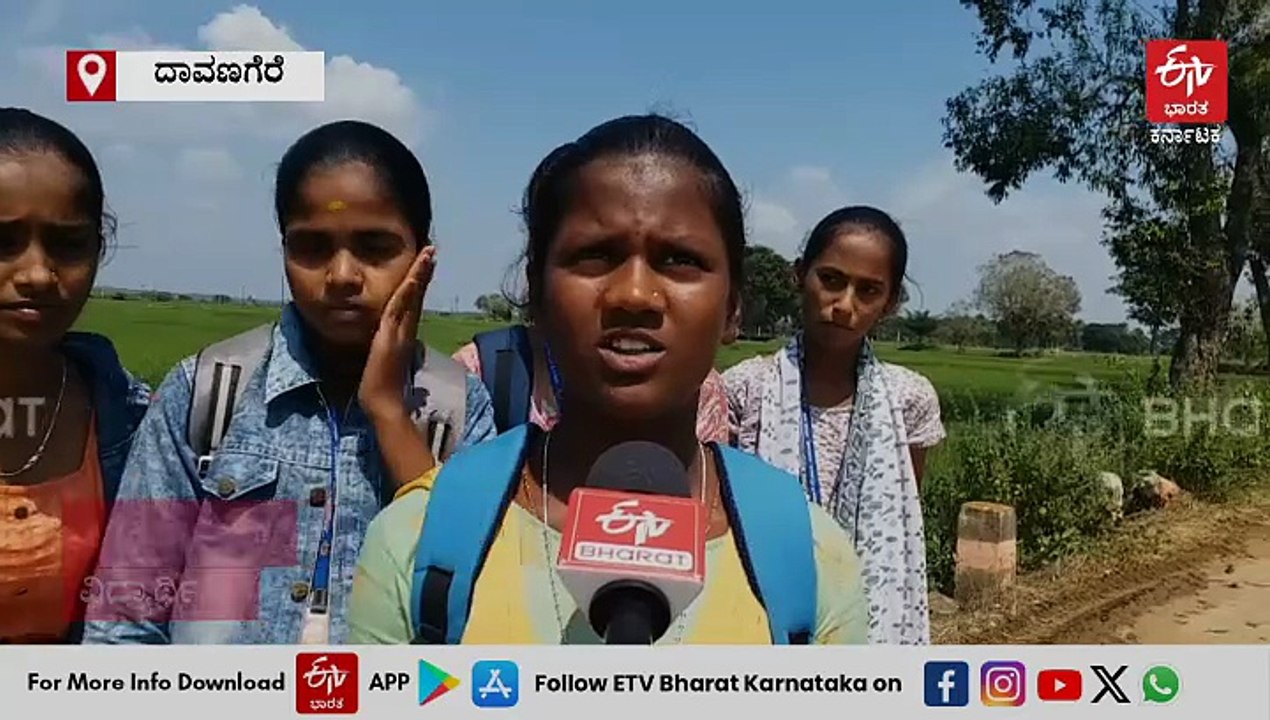 ಅಕಾಲಿಕ ಮಳೆಯಿಂದ ಸಂಕ್ಲಿಪುರ-ಗುಳ್ಳದಹಳ್ಳಿ ಸೇತುವೆ ಜಲಾವೃತ: ಶಾಲಾ ಮಕ್ಕಳು, ಗ್ರಾಮಸ್ಥರಿಗೆ ತೊಂದರೆ