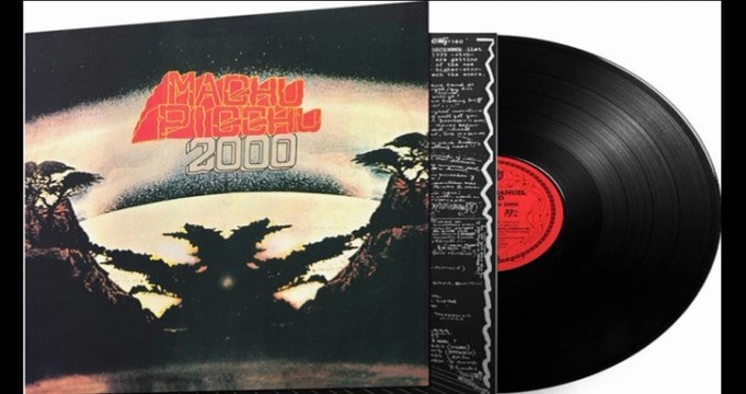 Gerardo Manuel & El Humo ‎– Machu Picchu 2000 [1971] (Peru, Psychedelic, Blues Rock)