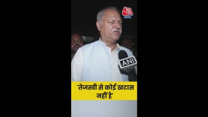 'तेजस्वी जी हमारे विपक्ष के नेता', बोले कांग्रेस नेता शकील अहमद खान