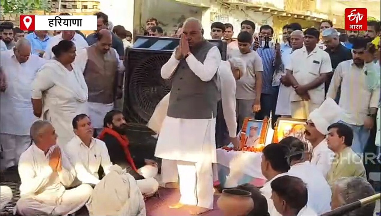 LIVE: पूरे राजकीय सम्मान के साथ IPS वाई पूरन कुमार का अंतिम संस्कार, रोहतक में ASI संदीप लाठर के परिवार से मिले सैनी-हुड्डा-चौटाला