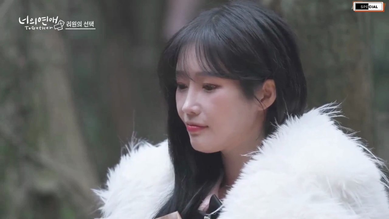 To Get Her Extended Version (2025) Episode 16 Engsub