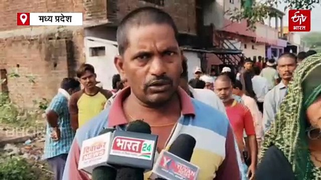 सागर में सफाईकर्मी की डंडे से पीट-पीटकर हत्या, नाराज लोगों ने जमकर काटा बवाल