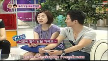 รายการยอดฮิตของเกาหลี We Got Married - EP.3