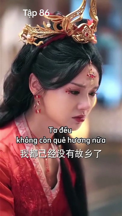 Tập 86 🎬 Còn Ra Thể Thống Gì Nữa (成何体统)