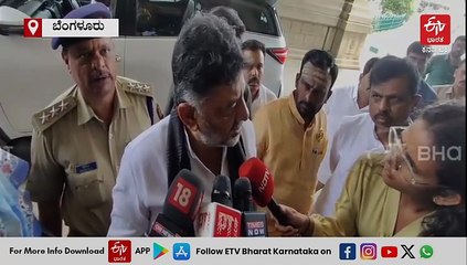 ಬೆಂಗಳೂರಿನ ಮೂಲಸೌಕರ್ಯದ ಬಗ್ಗೆ ಕಿರಣ್ ಮಜುಂದಾರ್ ಅಸಮಾಧಾನ: ತಿರುಗೇಟು ನೀಡಿದ ಡಿ.ಕೆ.ಶಿವಕುಮಾರ್​