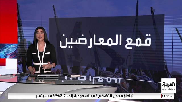 من تجنيد الأطفال إلى سرقة المساعدات.. رويترز تكشف إجراءات الحوثيين لقمع اليمنيين