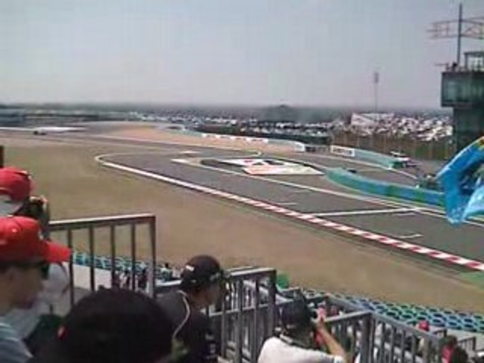 MAGNY COURS GRAND PRIX DE FORMULE UN ET CONCERT PINK FLOYD