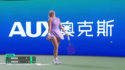 Diana Shnaider Shocks Muchova to Reach Ningbo WTA 500 Quarterfinals 🎾