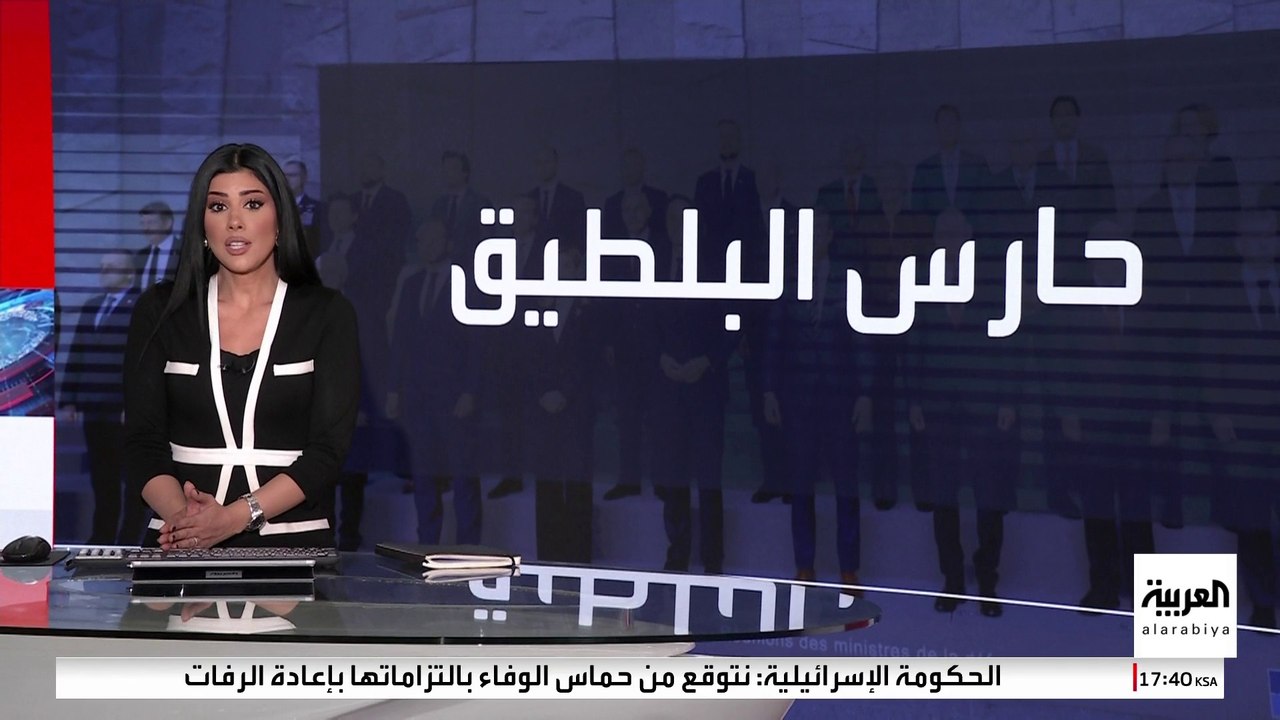 "الناتو" يناقش تفاصيل خطة حارس البلطيق للرد على التهديدات الروسية