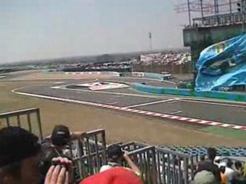 MAGNY COURS GRAND PRIX DE FORMULE UN ET CONCERT PINK FLOYD