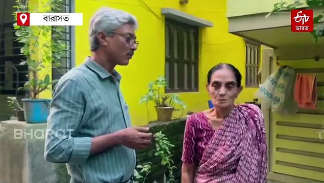 খাম খুলতেই চমকে গেলেন বৃদ্ধা ! পুলিশ সেজে অভিনব কায়দায় বারাসতে গয়না চুরি