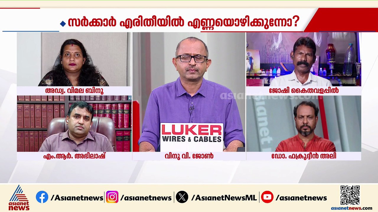 'ഹിജാബ് വിഷയം വിവാദമായത് പുറത്തുനിന്നുള്ള ഇടപെടലിലൂടെ';സ്കൂൾ PTA പ്രസിഡന്റ് ജോഷി കൈതവളപ്പിൽ