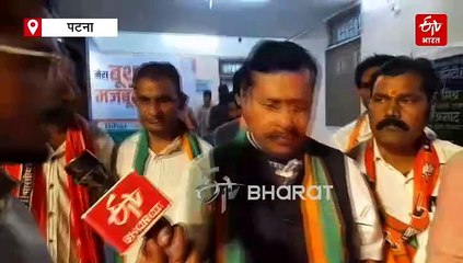 बिहार में चुनाव के बीच PM मोदी का बूथ कार्यकर्ताओं से संवाद, कहा- भाजपा में कार्यकर्ता से बनता है नेता