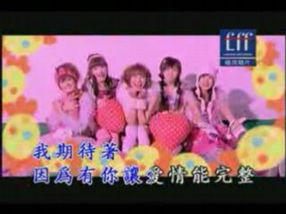 黑涩会美眉 - 123木头人