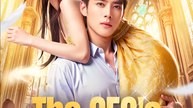 The CEO's Contract Bride  - Drama FULL MOVIES ENGLISH SUB