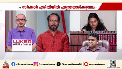 'ക്രിസ്ത്യാനികളും മുസ്ലിങ്ങളും തമ്മിലെ വിദ്വേഷങ്ങൾക്ക് വേദിയാവുകയാണ് മധ്യകേരളം', ഫക്രുദീൻ അലി