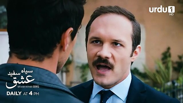 SIYAAH SUFAID ISHQ _ Episode 7 Promo _ Turkish Drama _ Siyah Beyaz Aşk _ Black and White Love