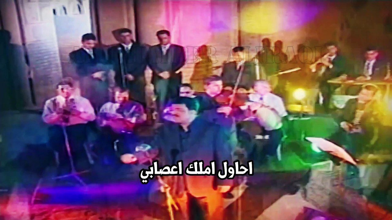 عبد فلك  -  انا بدونك