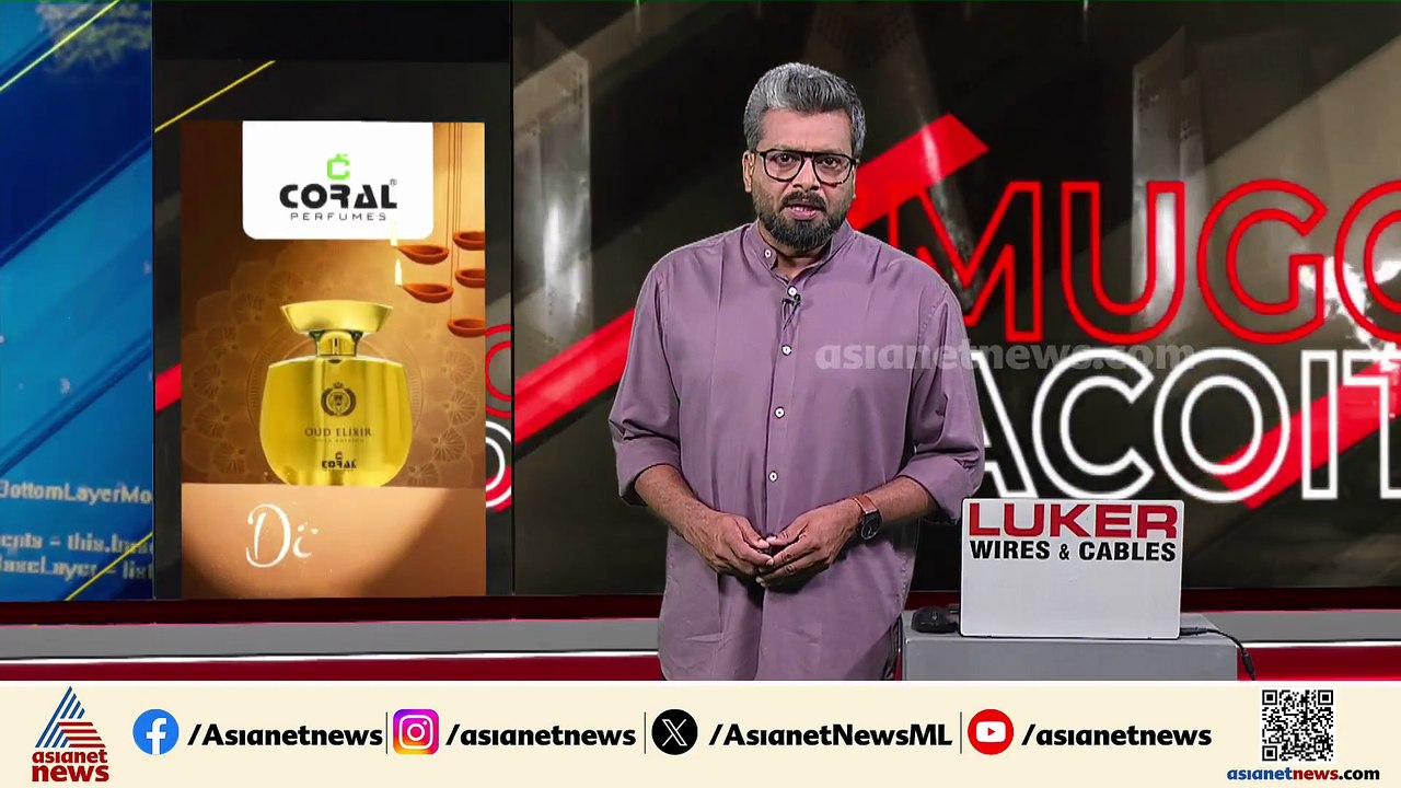 കടയ്ക്കലിൽ അമ്മയുടെ സുഹൃത്തിന്റെ പീഡനത്തിന് ഇരയായ വിദ്യാർത്ഥി പ്രസവിച്ചു; പ്രതി പിടിയിൽ