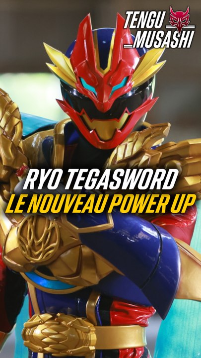 Le nouveau Power Up de Gozyu Wolf ! 🐺🔴