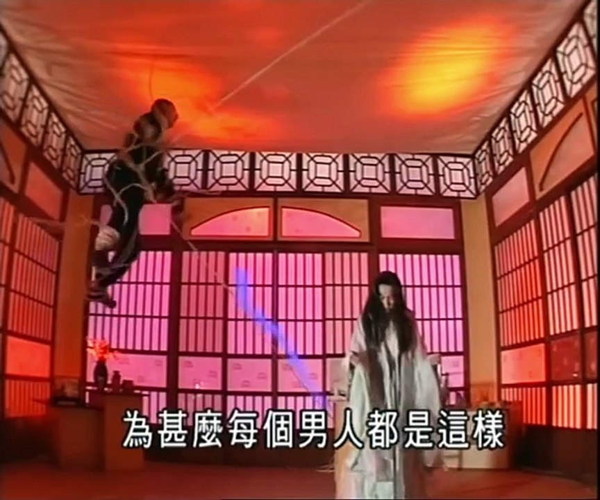 trinh tử - trí trung P2
