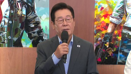 이 대통령, 'K-게임 간담회' 주최..."산업 발전 이익 나눠야" / YTN