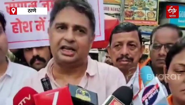 संग्राम जगताप यांच्यावर गुन्हा दाखल करा, राष्ट्रवादी काँग्रेस शरदचंद्र पवार पक्षाचा राबोडी पोलीस ठाण्यावर धडक मोर्चा