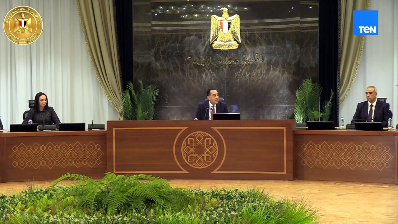 المؤتمر الصحفي الأسبوعي لرئيس مجلس الوزراء بحضور وزيرة التضامن الاجتماعي