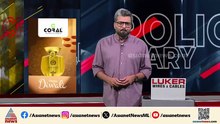 പൊറോട്ട വിൽപ്പനയുടെ മറവിൽ ലഹരി വിൽപ്പന; കോഴിക്കോട് യുവാവ് പിടിയിൽ
