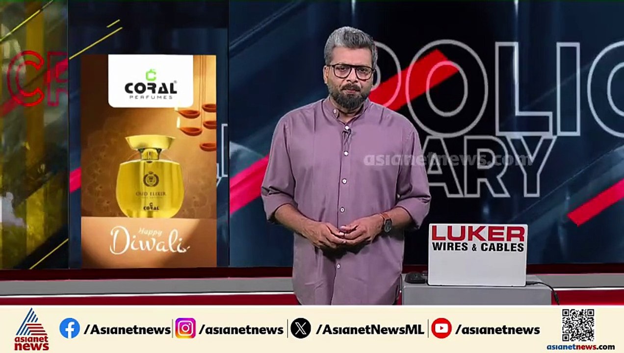 പൊറോട്ട വിൽപ്പനയുടെ മറവിൽ ലഹരി വിൽപ്പന; കോഴിക്കോട് യുവാവ് പിടിയിൽ