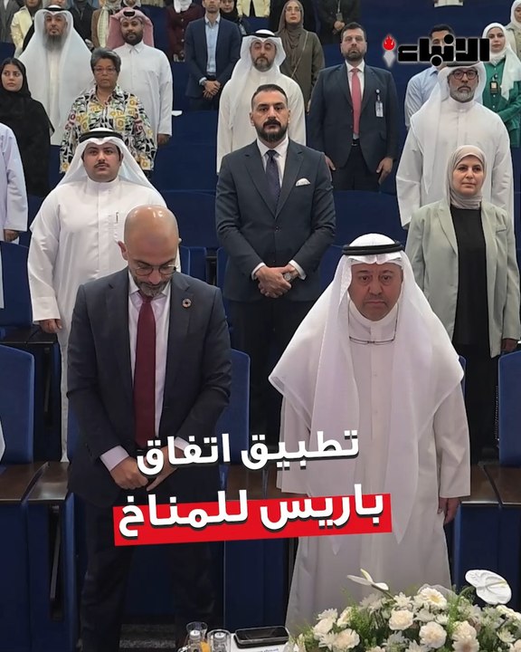 الهيئة العامة للبيئة نظمت الحوار الإقليمي  لتعز...