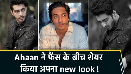Ahaan Panday ने सोशल मीडिया पर शेयर किया अपना cool और intense लुक