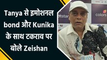IANS Exclusive: 'Bigg Boss' में अपने eviction पर बोले Zeishan, शेयर की feelings
