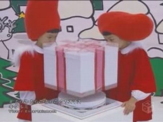 Kigurumi - Tarako Tarako Tarako X'mas version