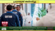 ലോകകപ്പ് യോഗ്യത നേടിയ ഖത്തർ ടീമിന് സ്വീകരണം നൽകി അമീർ ശൈഖ് തമീം ബിൻ ഹമദ് അൽഥാനി
