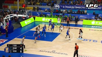 Paris Lee Highlights 15 Pts, 10 Ast vs BC Enisey 14.10.2025