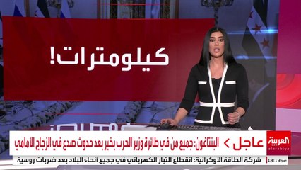مصدر سوري يكشف عن طلبات الرئيس الشرع في أول زيارة لموسكو