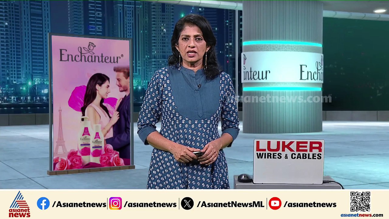 'ഹിജാബ് വിവാദത്തിൽ മുഖ്യമന്ത്രിയുടെ ഓഫീസ് ഇടപെട്ടു';ഓഡിയോ പുറത്തുവിട്ട് സ്കൂൾ PTA പ്രസിഡന്റ്