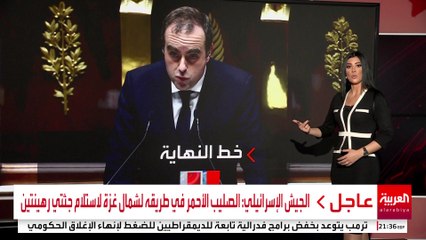 تداعيات مكلفة لفرنسا حال تخطي لوكورنو سحب الثقة