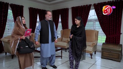 Amber Ke Shadi Kay liay Kisi Ko Kaha Hay? | Muqaam |  Aan TV Dramas