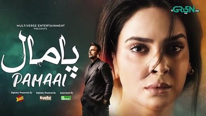 Pamaal Episode 05 ( Teaser ) 14th October 2025 _ Saba Qamar - Usman Mukhtar _ Green TV Entertainment(360P)
