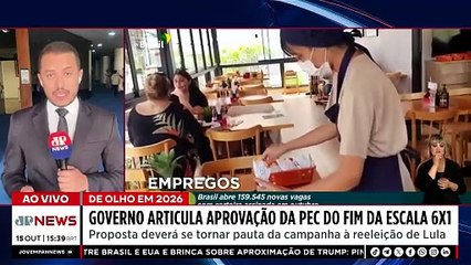 Governo Lula articula PEC para acabar com escala 6x1 e usar pauta em 2026 | TEMPO REAL