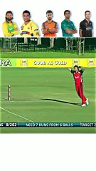 Funny Runout Missed in Cricket History