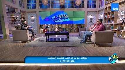 قدر يسيب بصمة في عالم التصميم المعماري..  أحمد مسعد النجار يكشف سر تسميته بـ "بابا المجال"