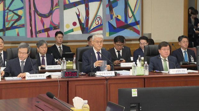 국회 법사위, 민주당 주도 대법원 현장검증 강행...국민의힘 퇴장 / YTN